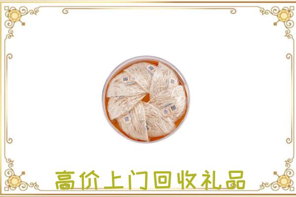 界首附近回收燕窝