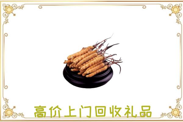 界首附近回收礼品