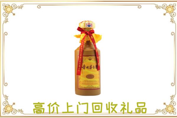 界首附近回收15年茅台