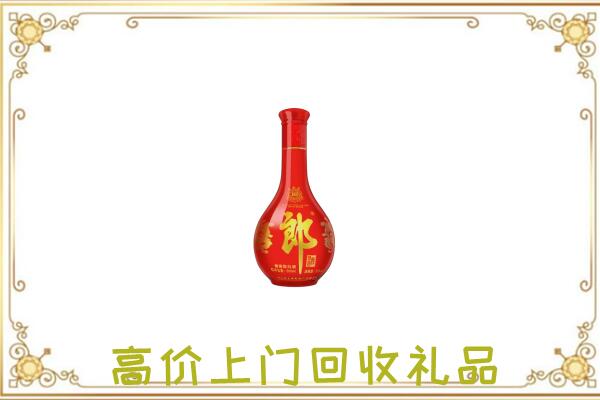 界首附近回收红花郎