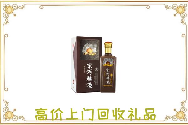 界首周边回收宋河