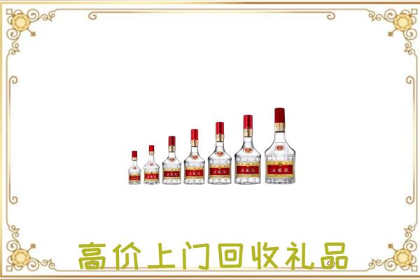 界首周边回收老酒